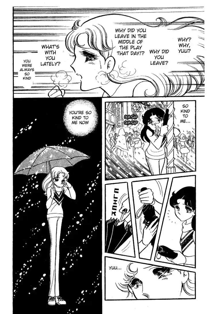 Glass No Kamen Vol.08 Ch.037