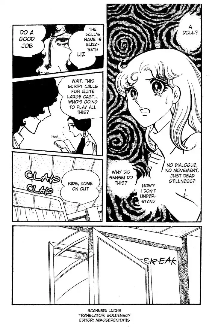 Glass No Kamen Vol.08 Ch.038