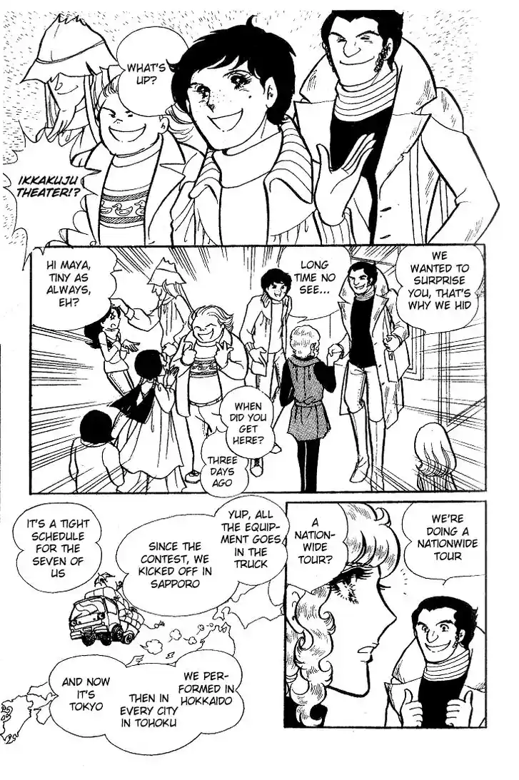 Glass No Kamen Vol.08 Ch.038