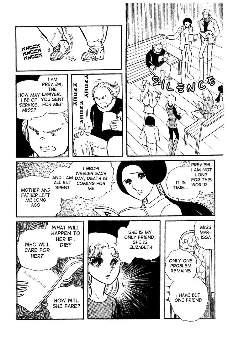 Glass No Kamen Vol.08 Ch.038