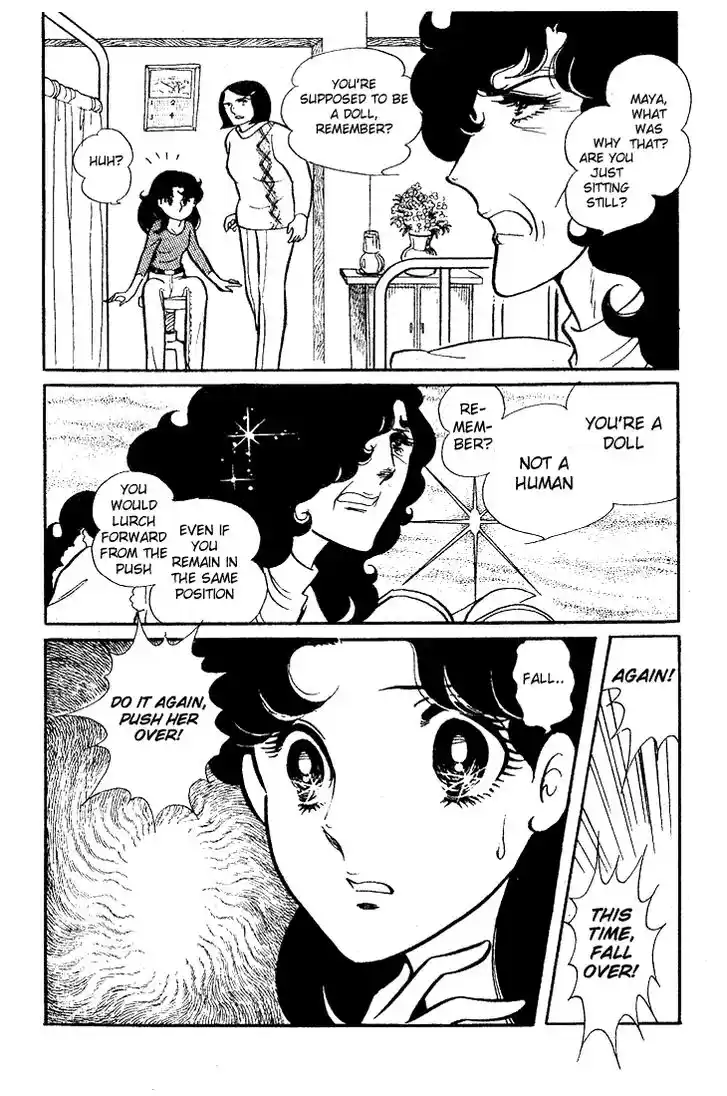 Glass No Kamen Vol.08 Ch.038