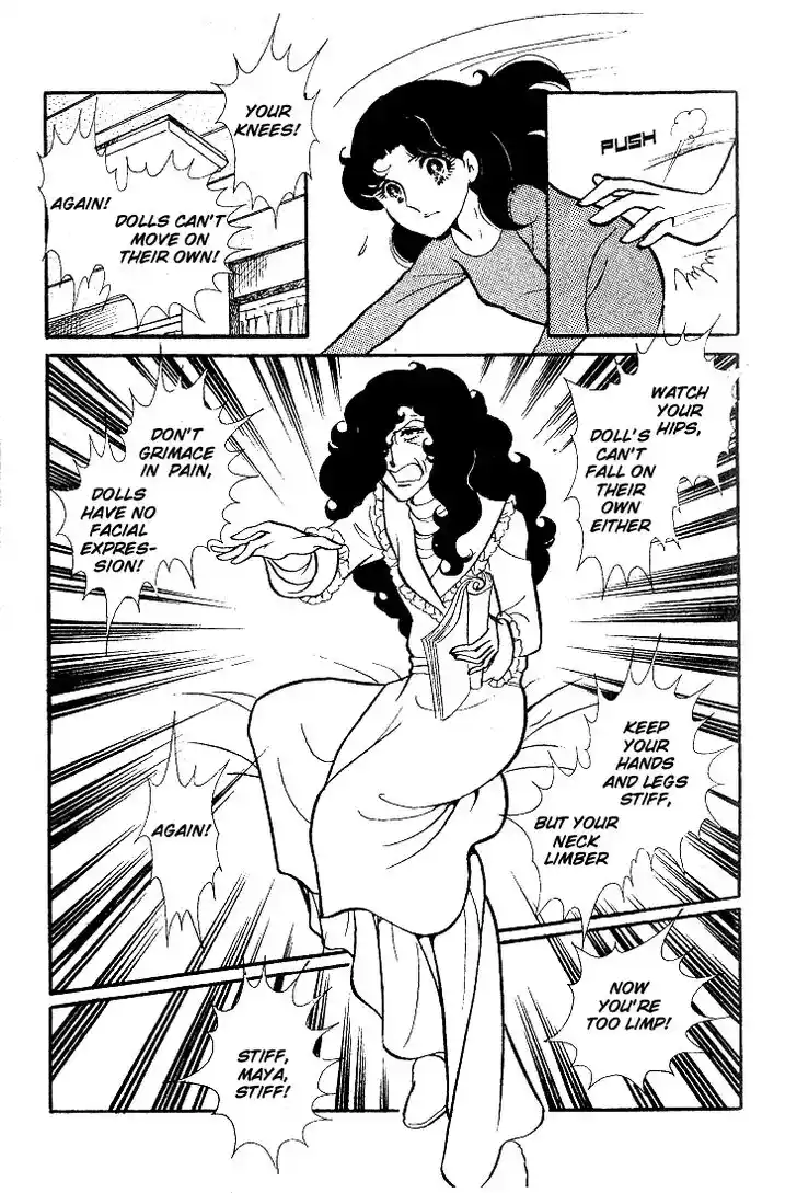 Glass No Kamen Vol.08 Ch.038