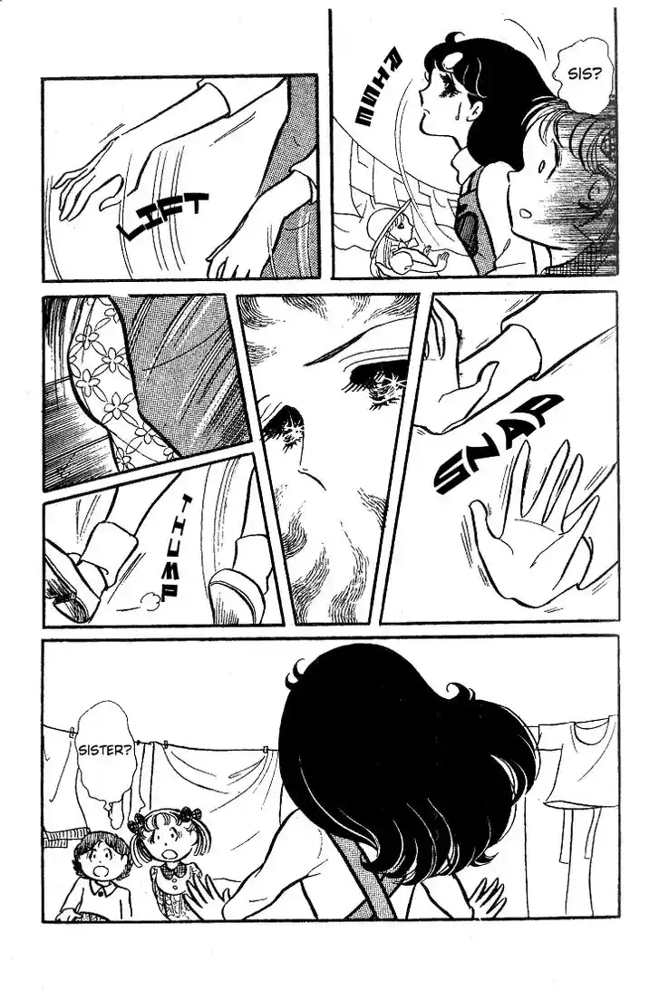 Glass No Kamen Vol.08 Ch.038