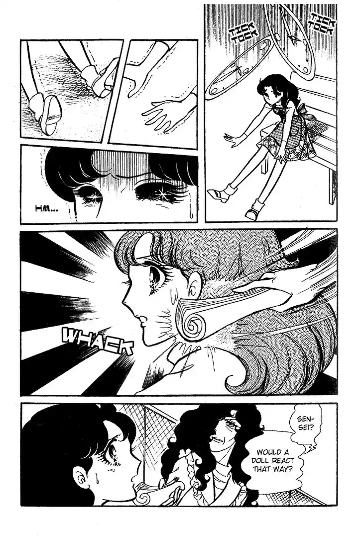 Glass No Kamen Vol.08 Ch.038