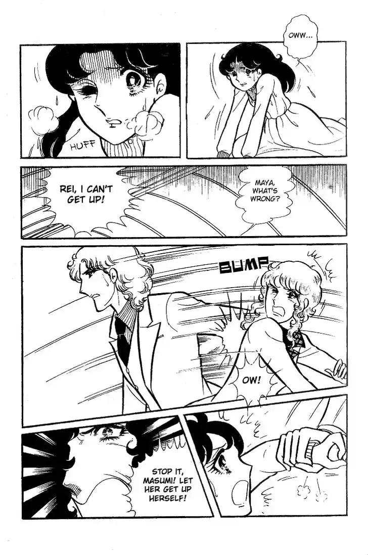 Glass No Kamen Vol.08 Ch.038