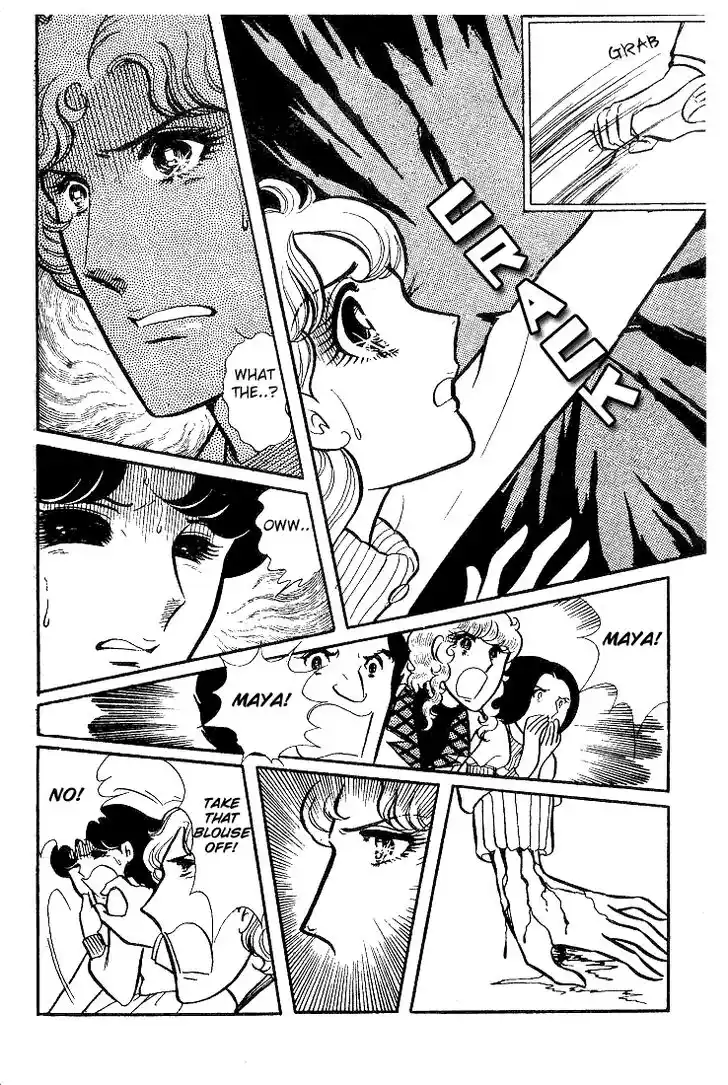 Glass No Kamen Vol.08 Ch.038