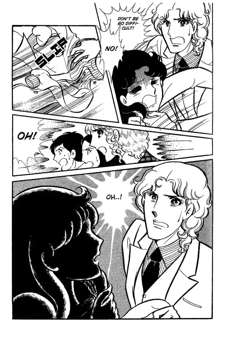 Glass No Kamen Vol.08 Ch.038