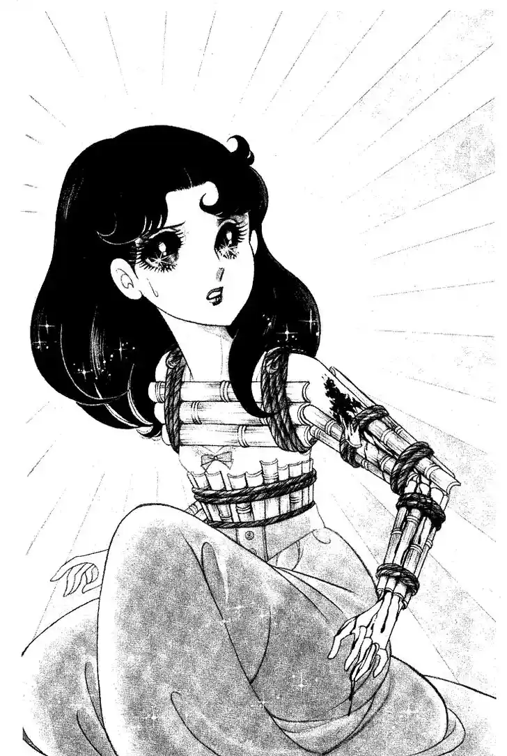 Glass No Kamen Vol.08 Ch.038