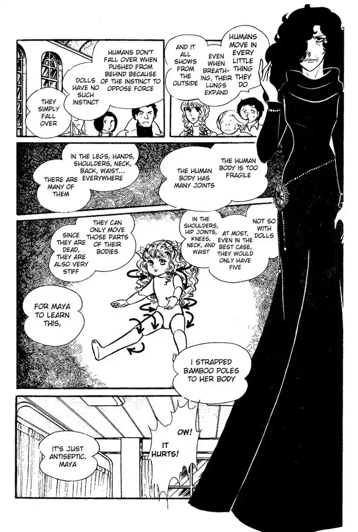 Glass No Kamen Vol.08 Ch.038