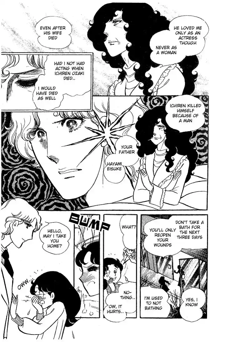 Glass No Kamen Vol.08 Ch.038