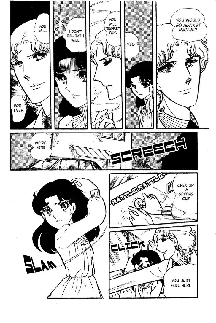 Glass No Kamen Vol.08 Ch.038