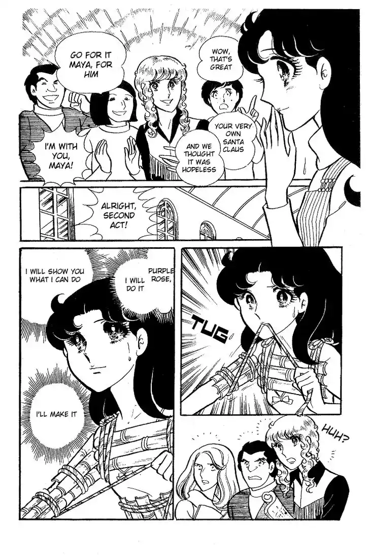 Glass No Kamen Vol.08 Ch.039