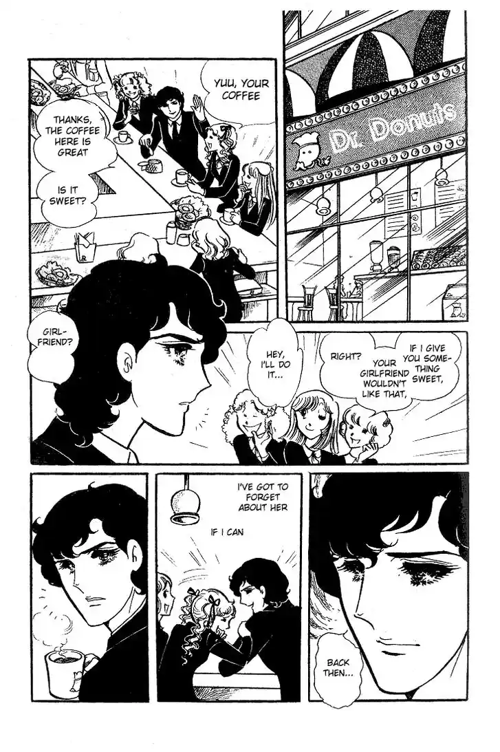 Glass No Kamen Vol.08 Ch.039