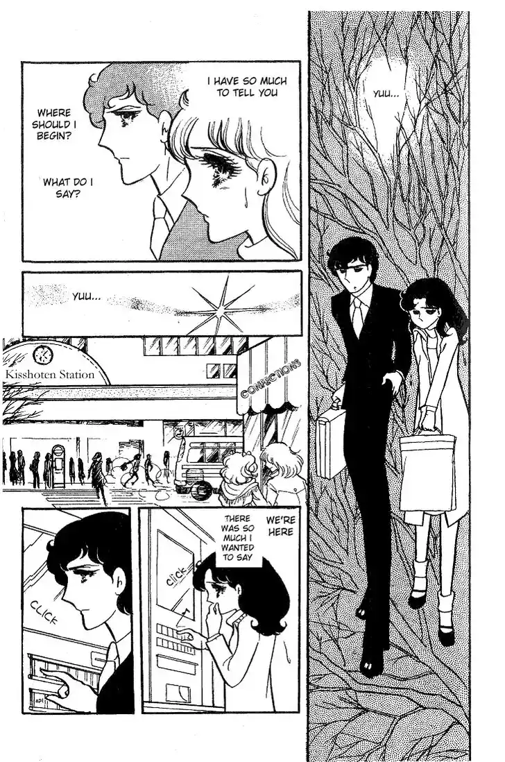 Glass No Kamen Vol.08 Ch.039