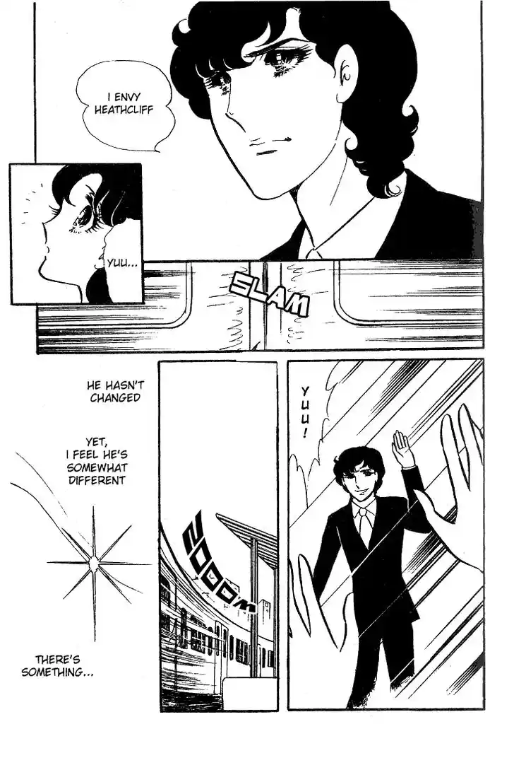 Glass No Kamen Vol.08 Ch.039