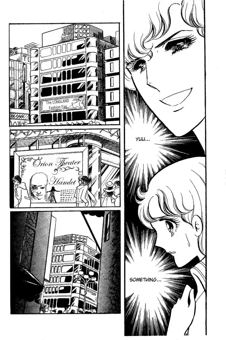 Glass No Kamen Vol.08 Ch.039