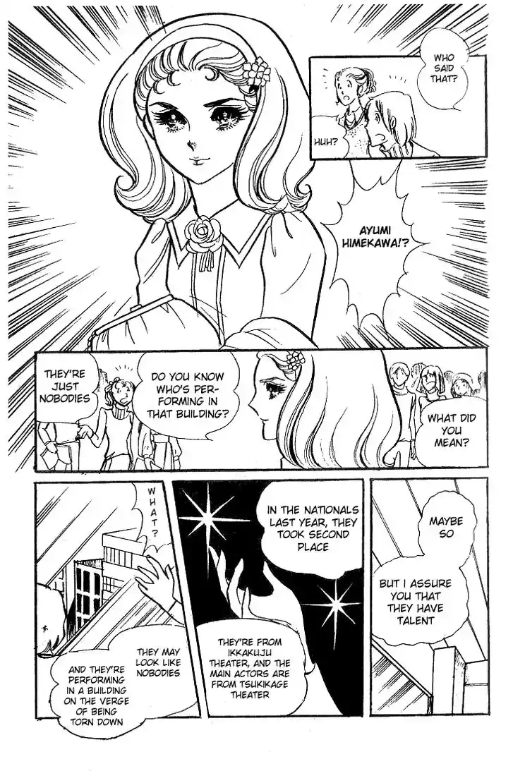 Glass No Kamen Vol.08 Ch.039