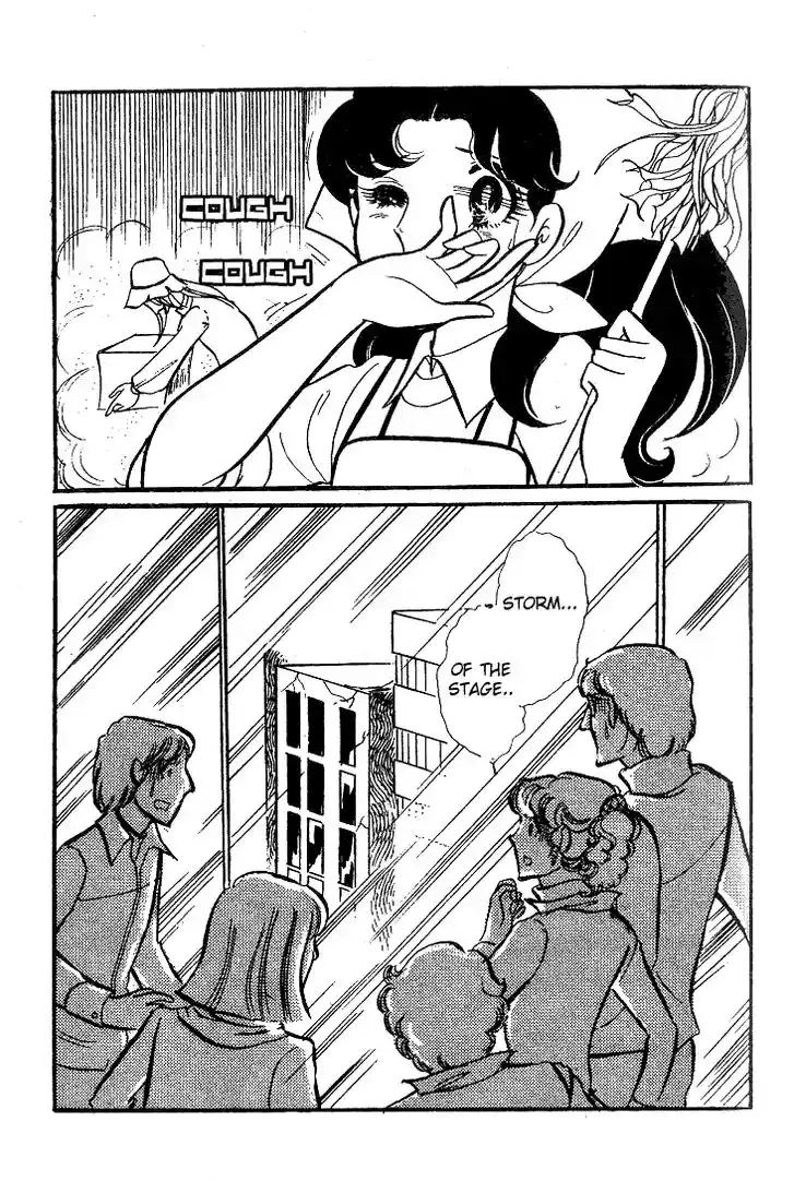 Glass No Kamen Vol.08 Ch.039