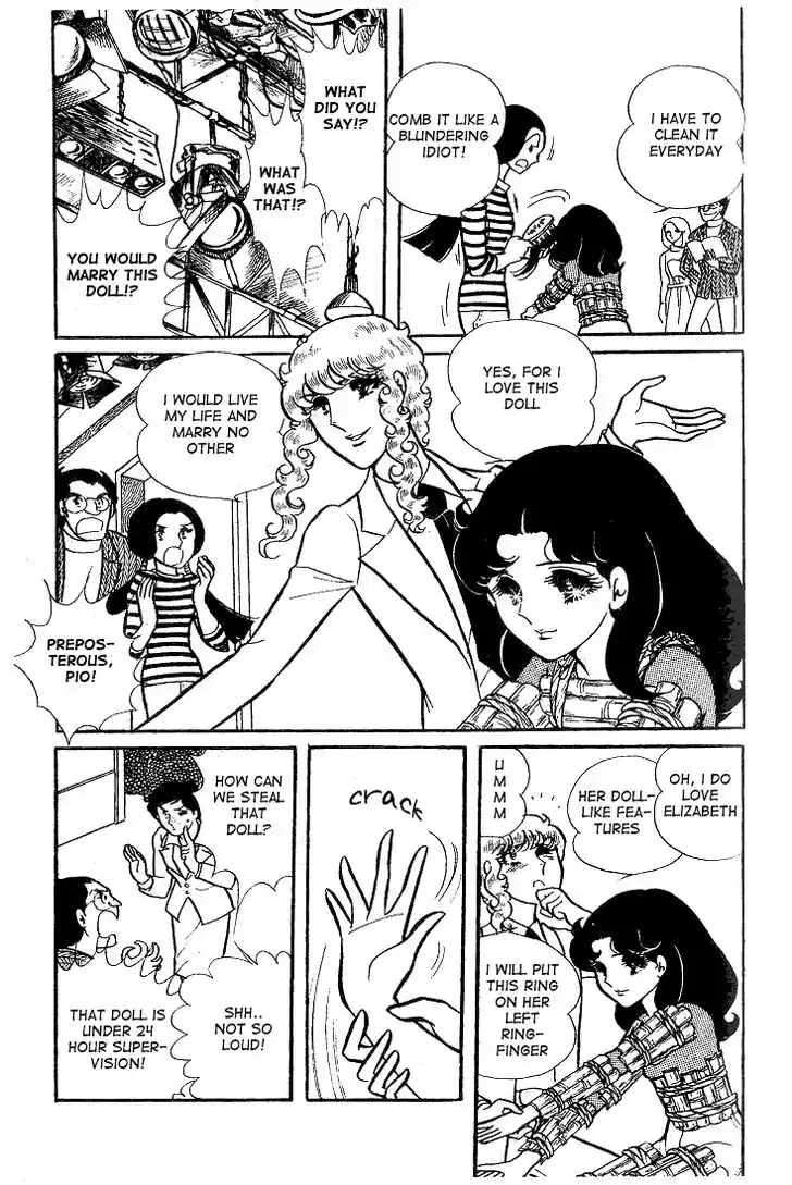 Glass No Kamen Vol.08 Ch.039