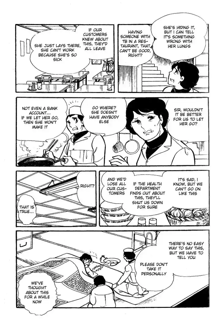 Glass No Kamen Vol.08 Ch.039