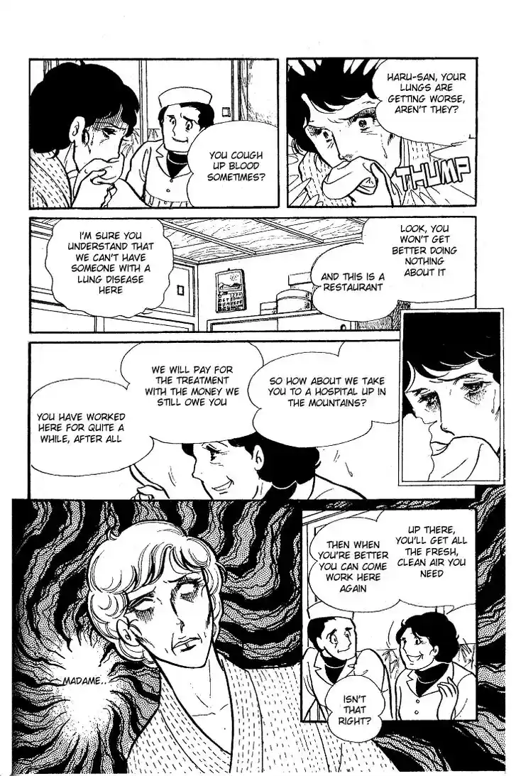 Glass No Kamen Vol.08 Ch.039