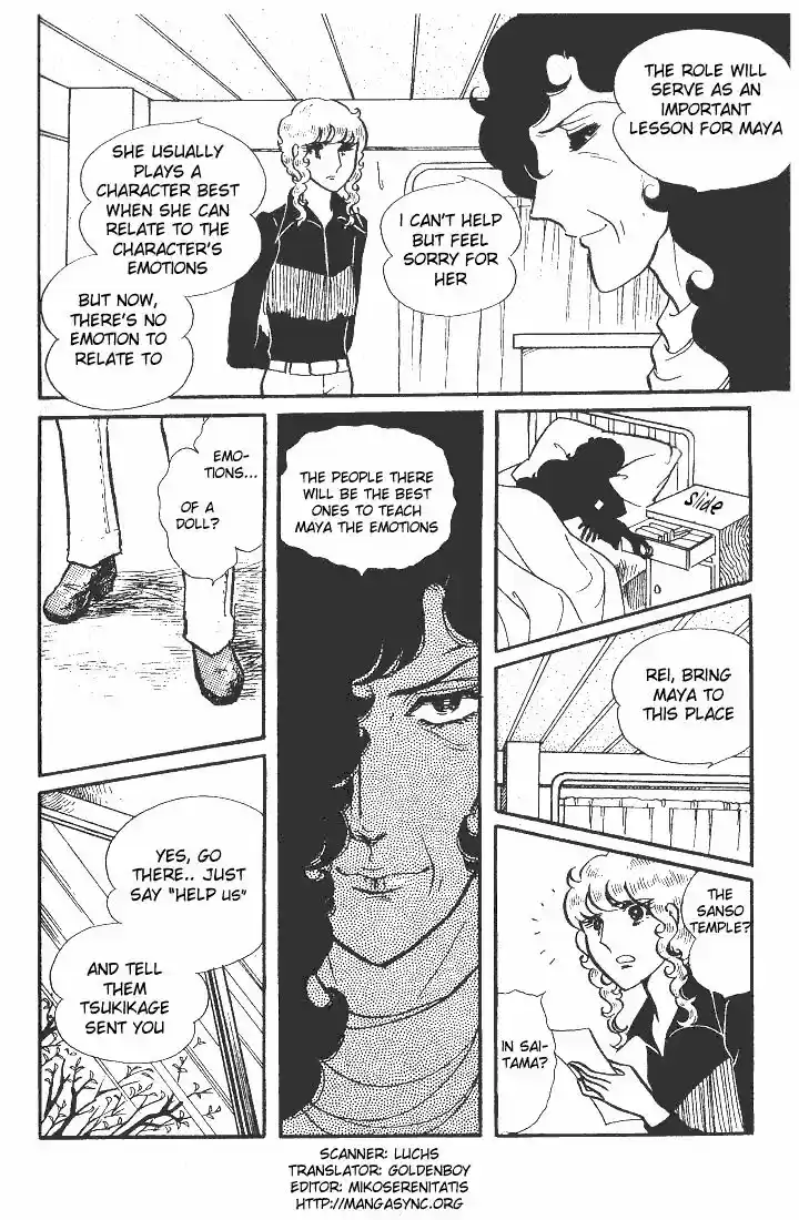 Glass No Kamen Vol.08 Ch.040