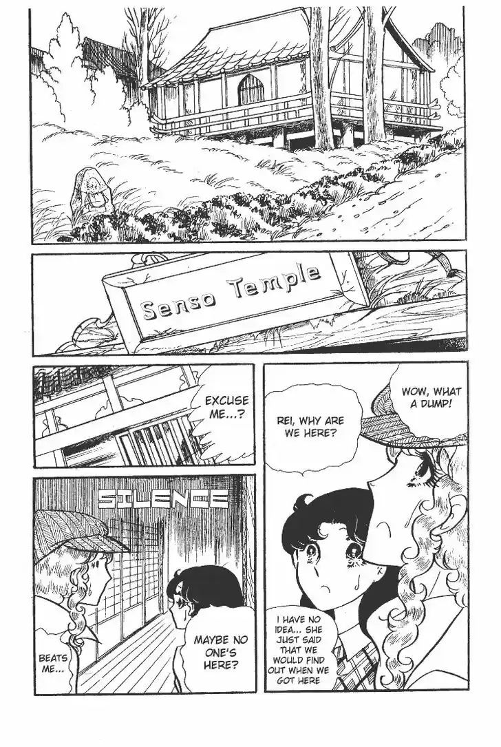 Glass No Kamen Vol.08 Ch.040