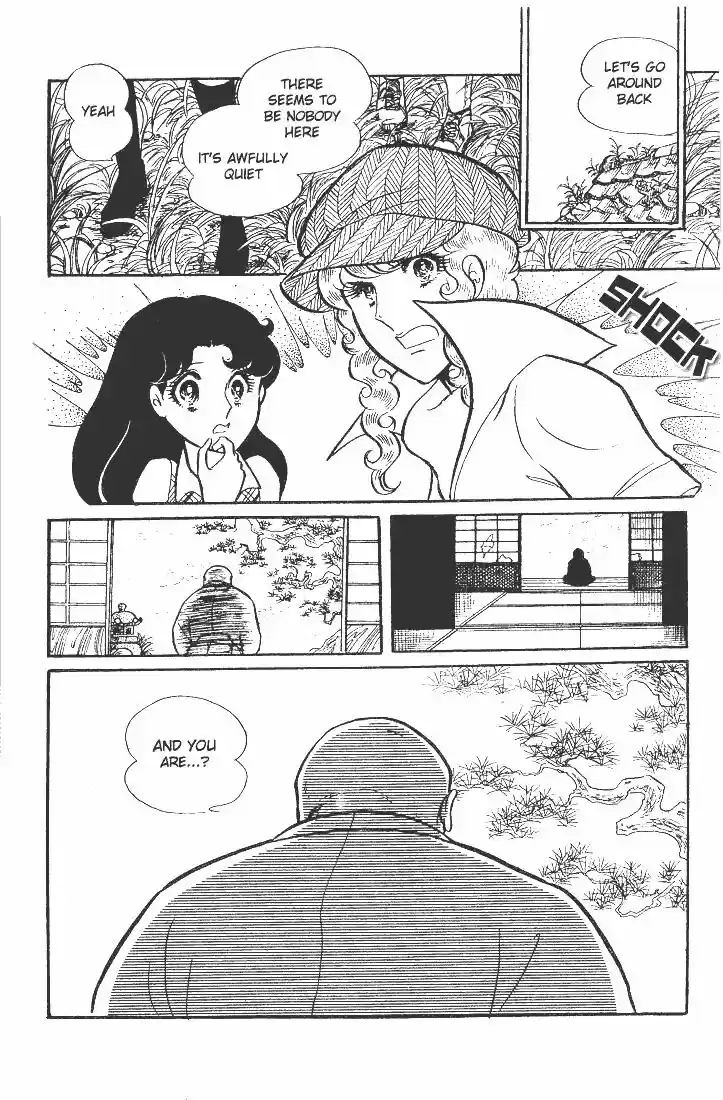 Glass No Kamen Vol.08 Ch.040