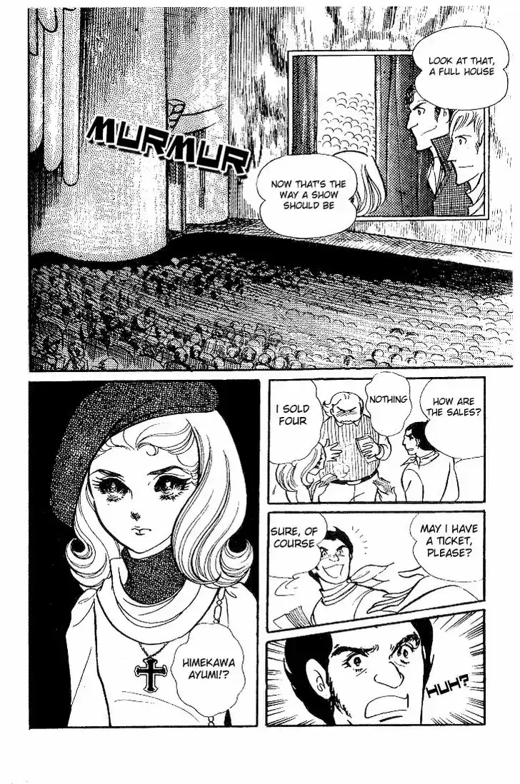 Glass No Kamen Vol.08 Ch.040