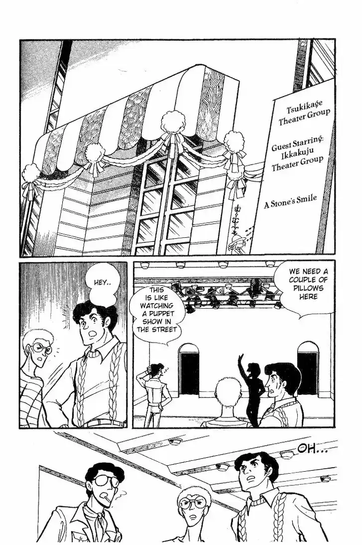 Glass No Kamen Vol.08 Ch.040