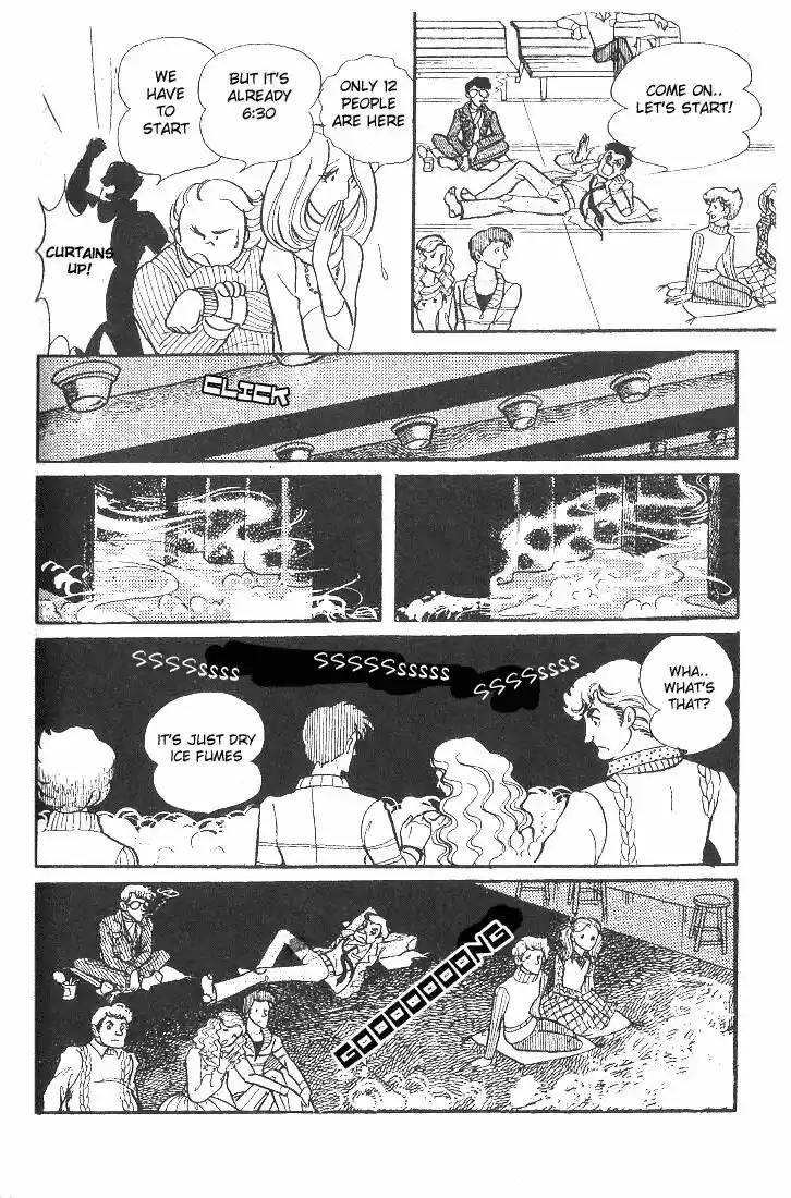 Glass No Kamen Vol.08 Ch.040