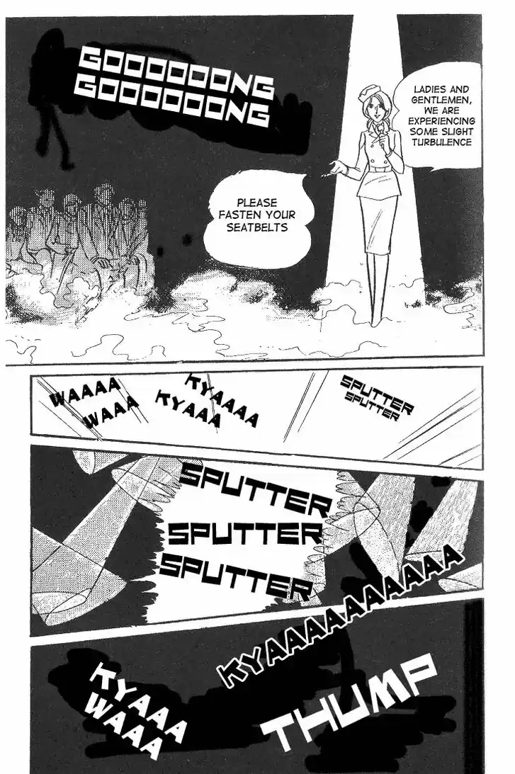 Glass No Kamen Vol.08 Ch.040