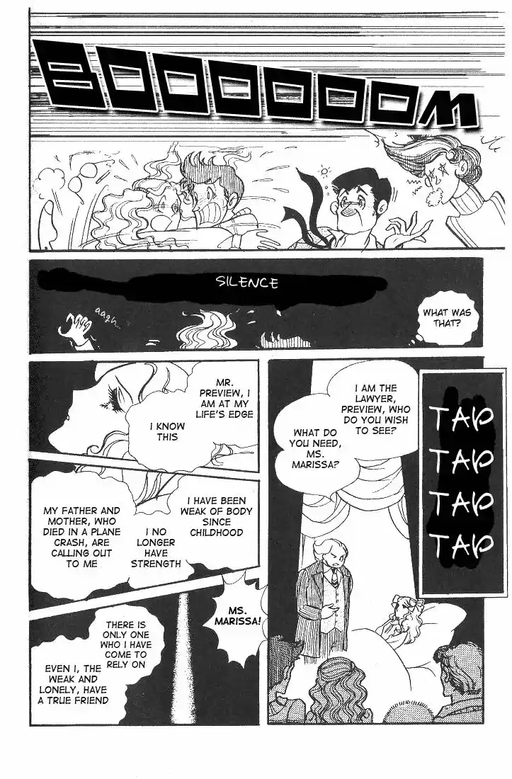 Glass No Kamen Vol.08 Ch.040