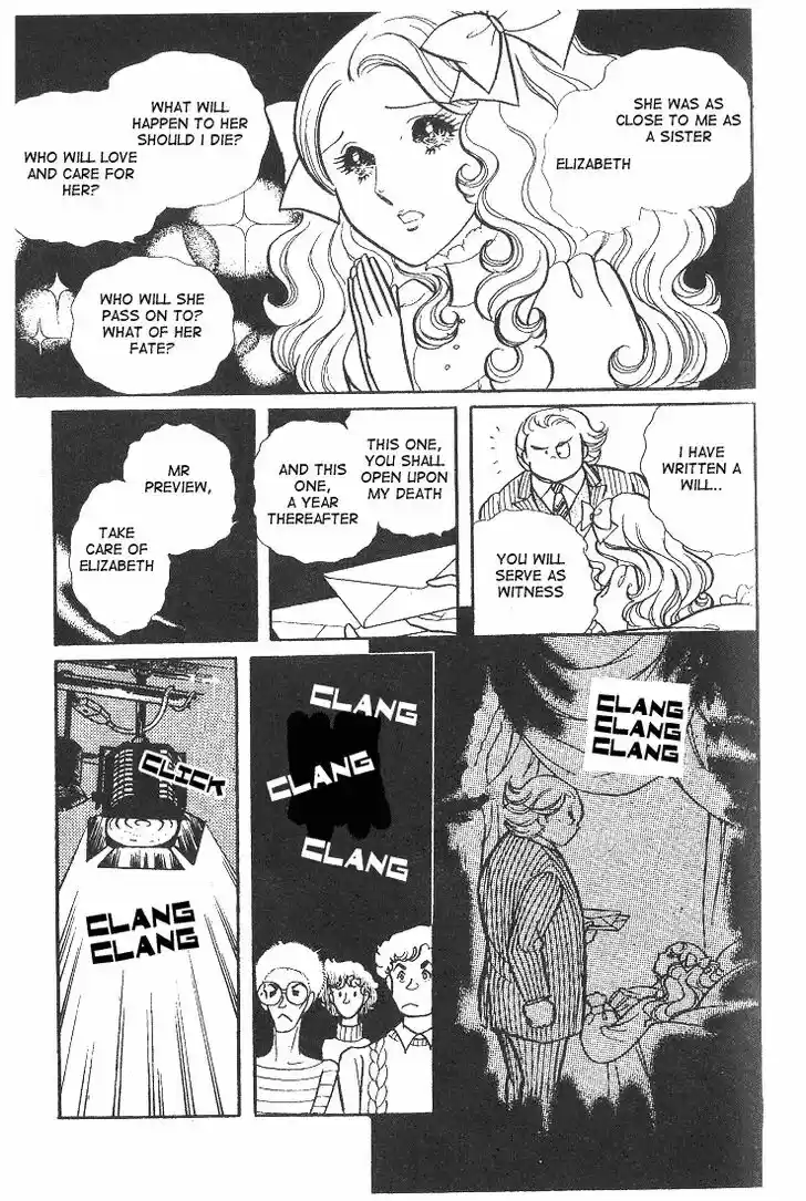 Glass No Kamen Vol.08 Ch.040