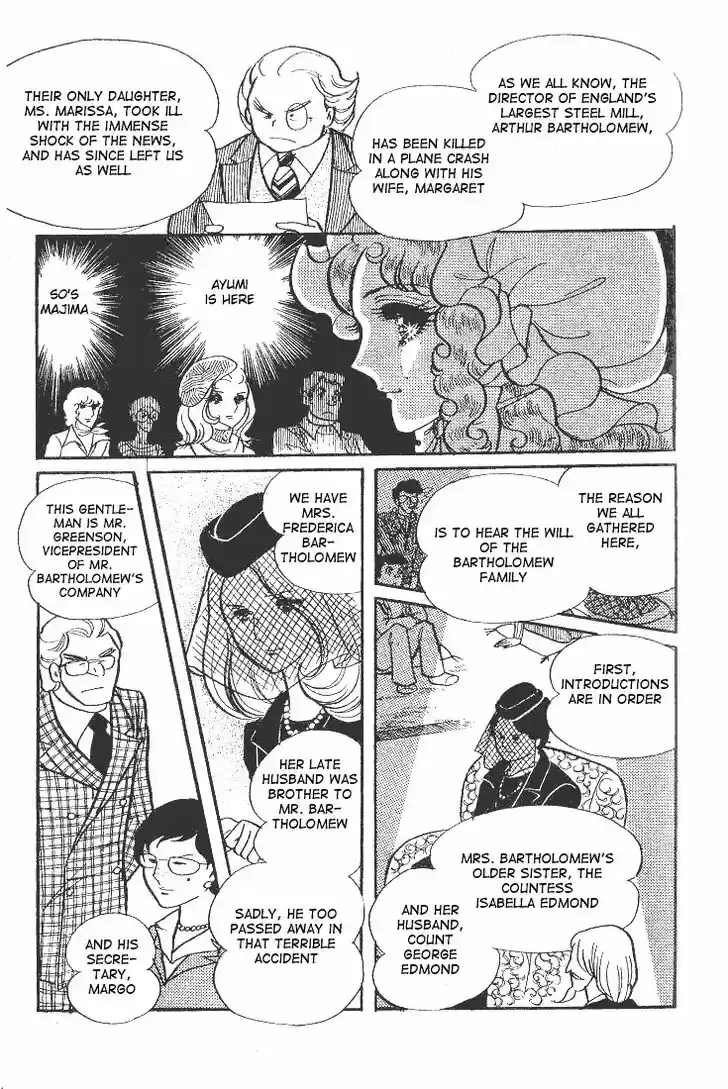 Glass No Kamen Vol.08 Ch.040