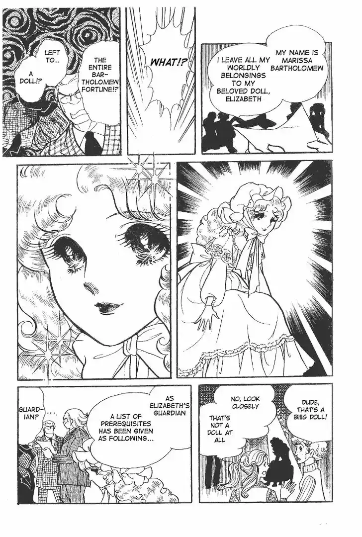 Glass No Kamen Vol.08 Ch.040