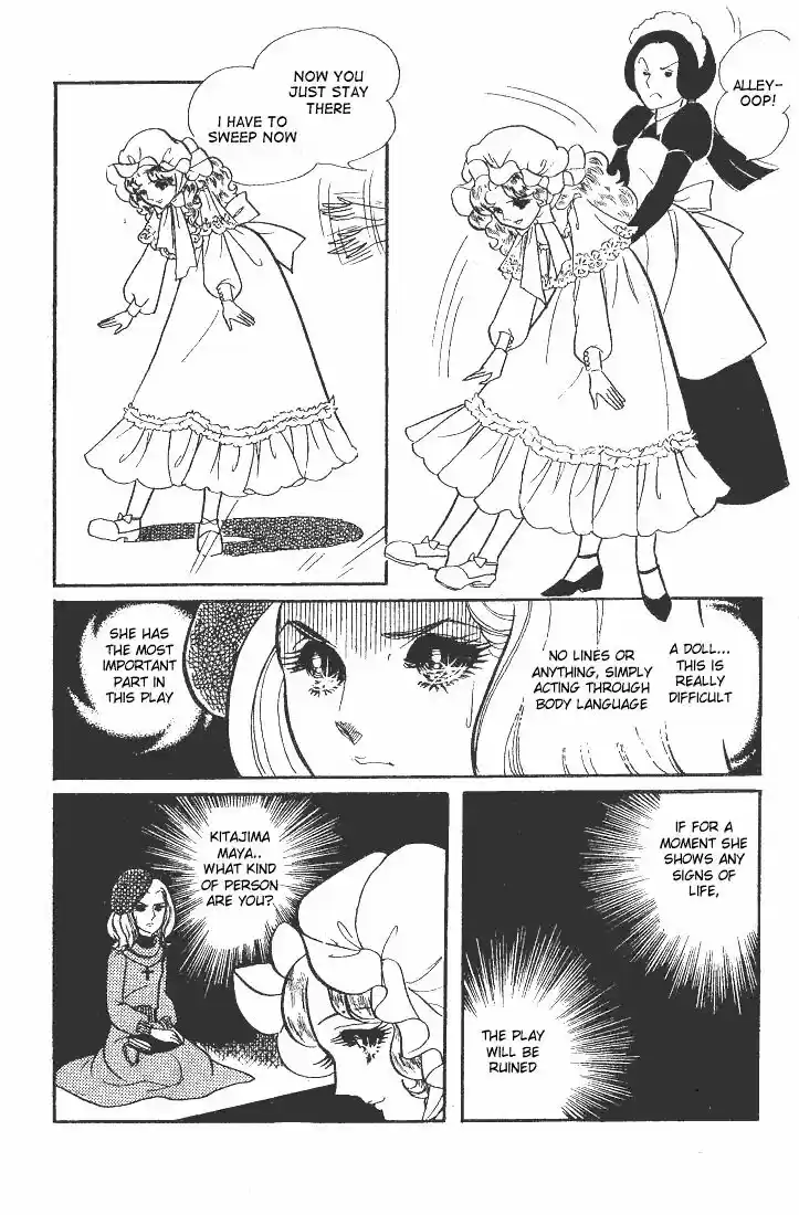 Glass No Kamen Vol.08 Ch.040