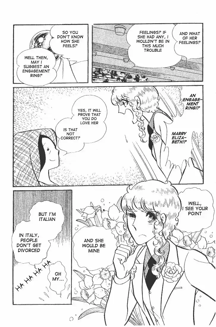 Glass No Kamen Vol.08 Ch.040