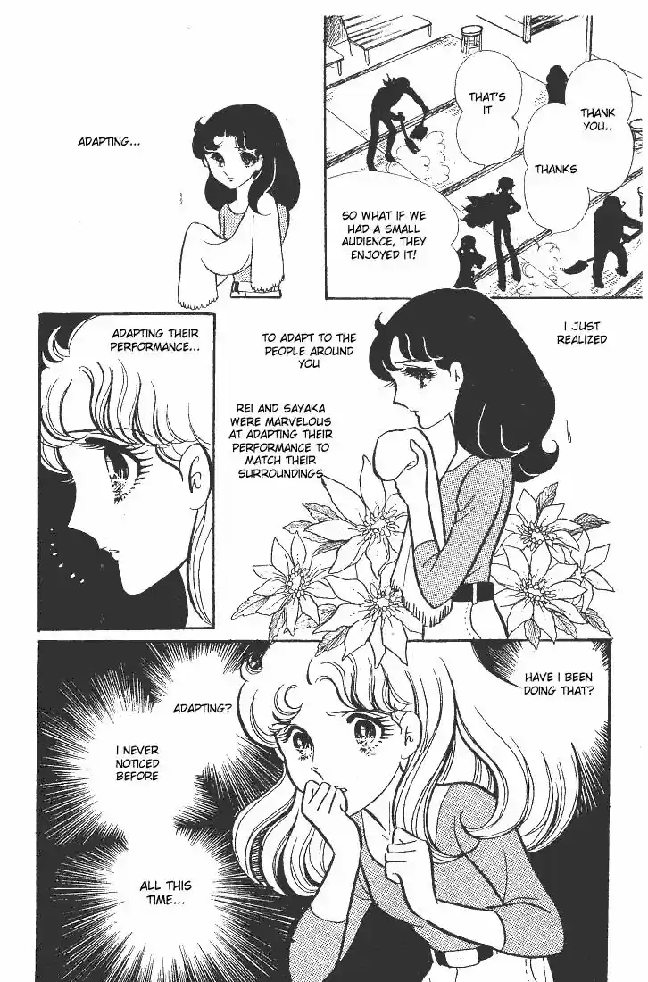 Glass No Kamen Vol.08 Ch.040