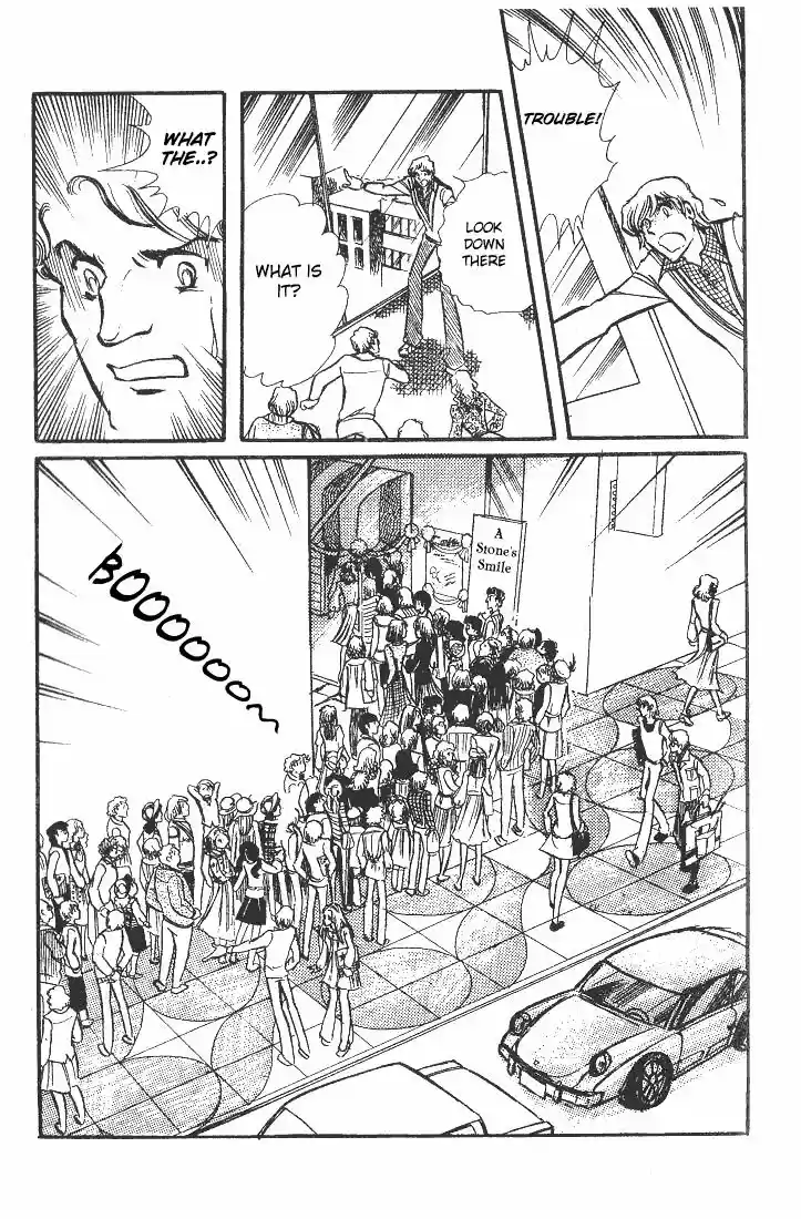 Glass No Kamen Vol.08 Ch.040