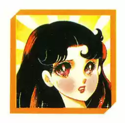 Glass No Kamen Vol.08 Ch.040