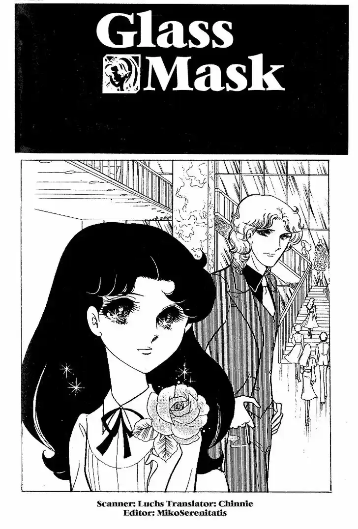 Glass No Kamen Vol.09 Ch.041