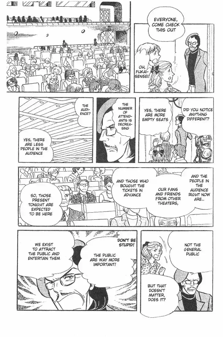 Glass No Kamen Vol.09 Ch.041