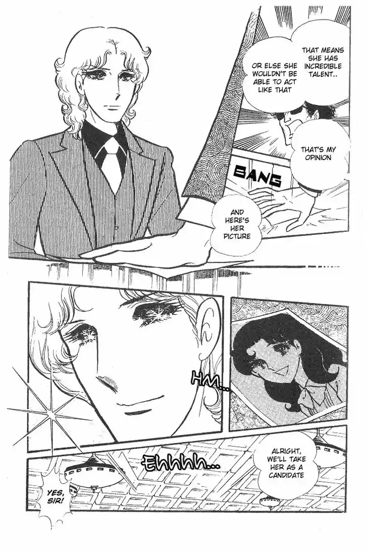 Glass No Kamen Vol.09 Ch.041