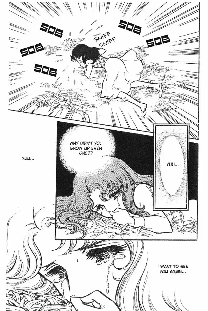 Glass No Kamen Vol.09 Ch.041