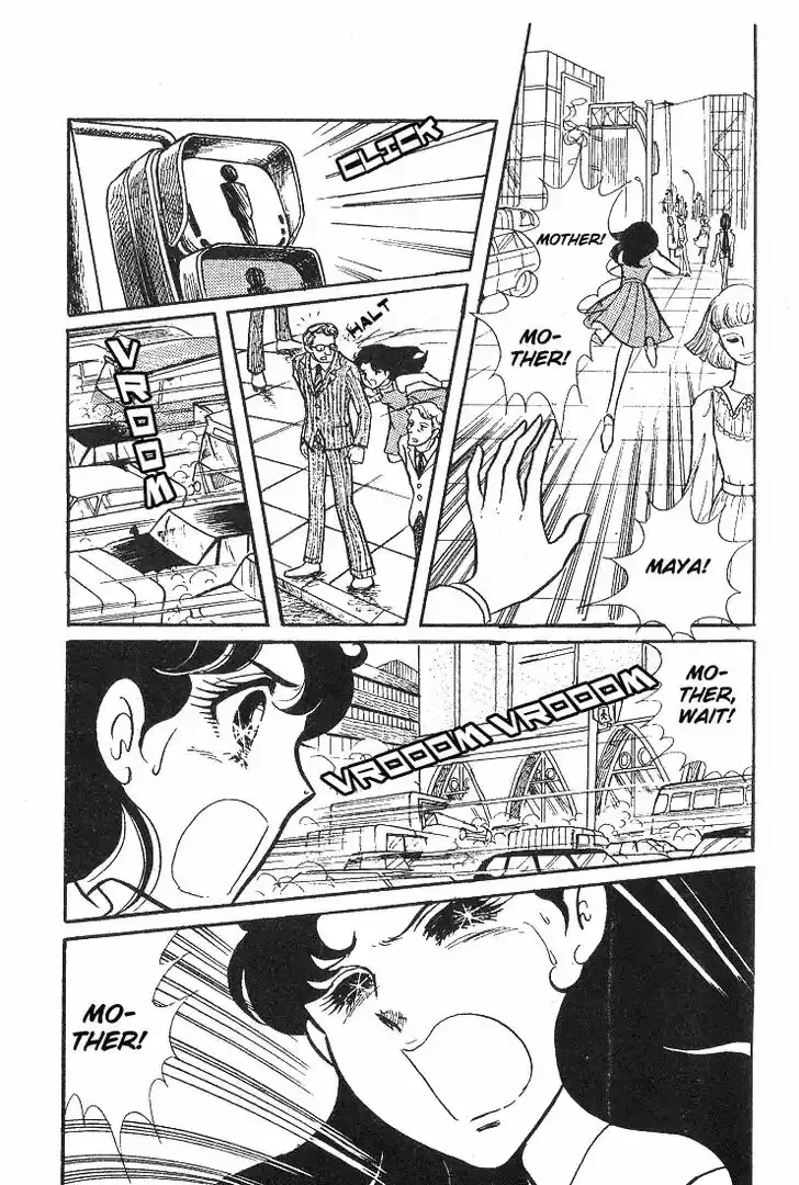 Glass No Kamen Vol.09 Ch.041