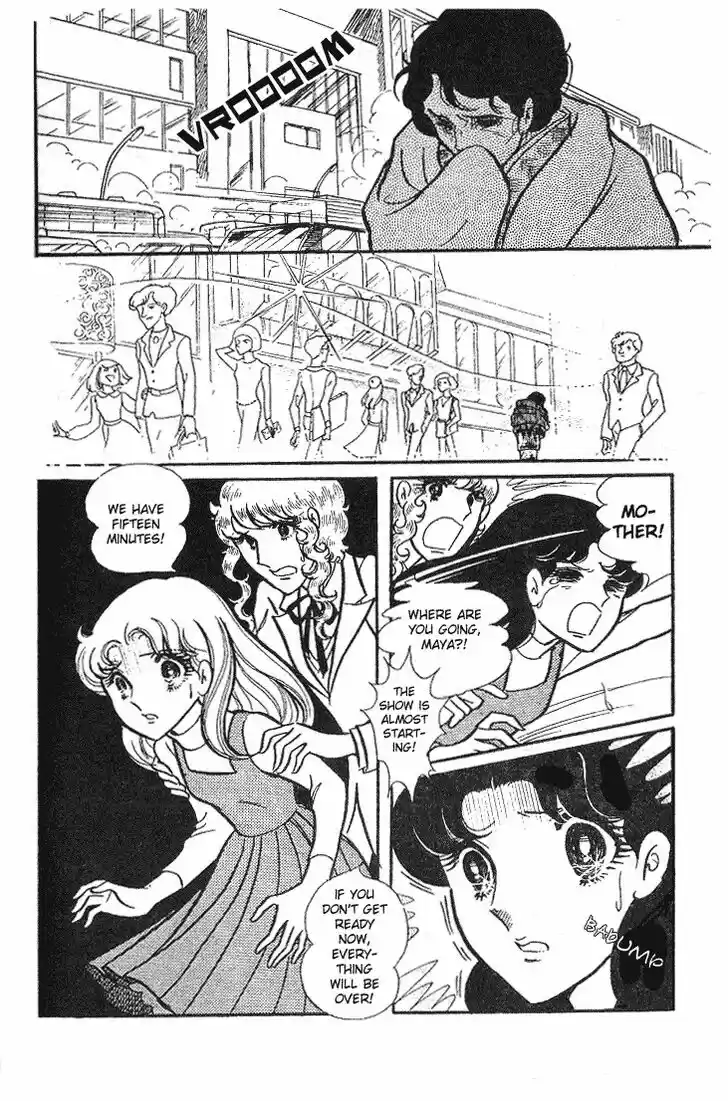 Glass No Kamen Vol.09 Ch.041