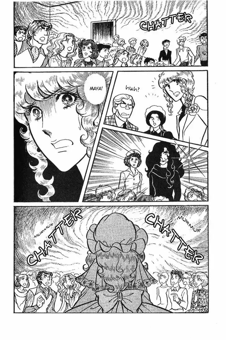 Glass No Kamen Vol.09 Ch.041