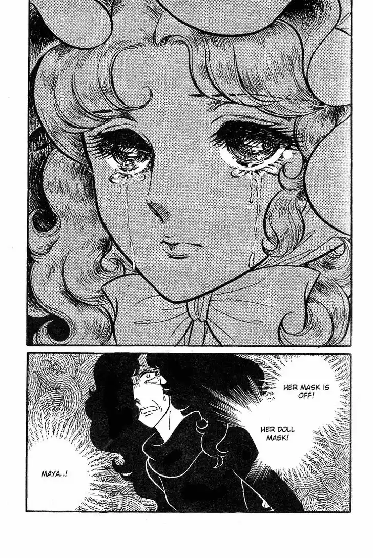 Glass No Kamen Vol.09 Ch.041