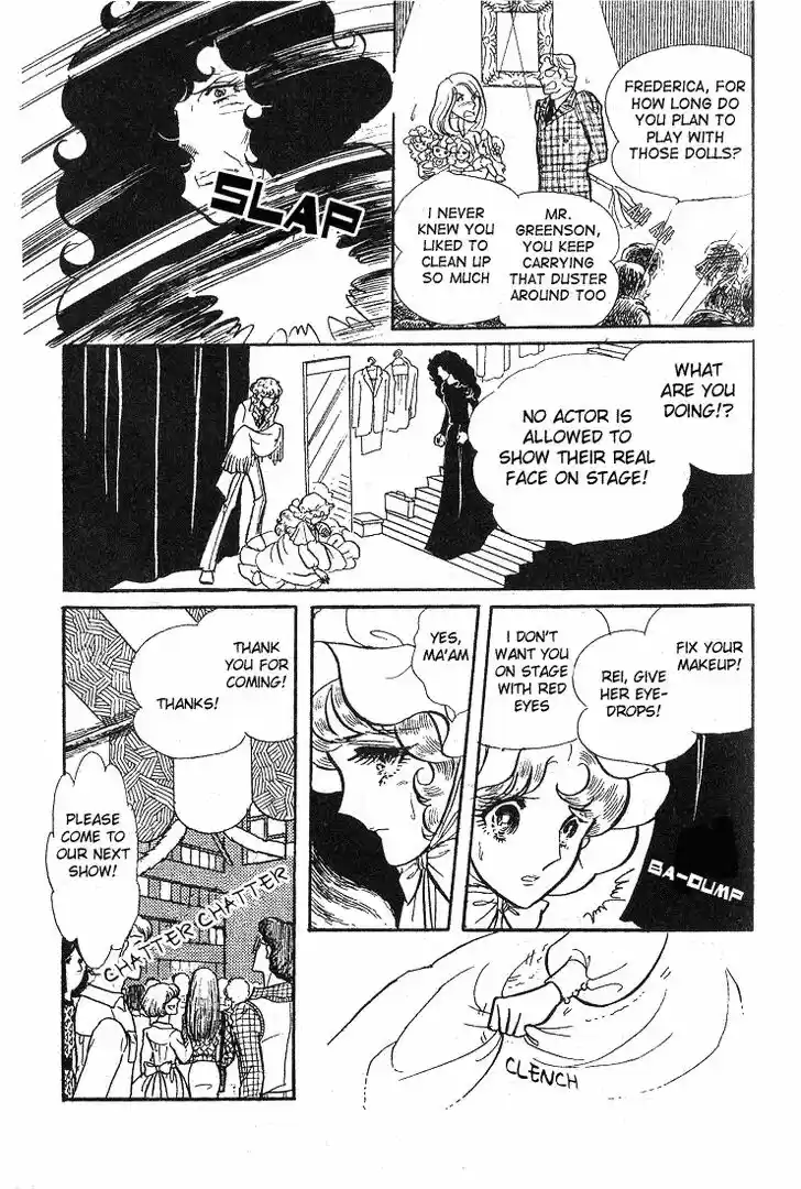 Glass No Kamen Vol.09 Ch.041